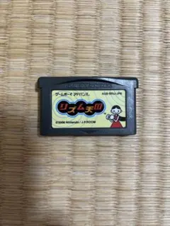 リズム天国　ゲームボーイアドバンスソフト