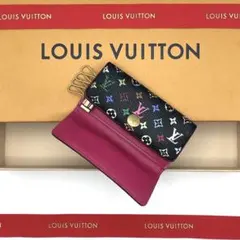 ルイヴィトン マルチカラー ミュルティクレ4 ノワール フューシャ4連キーケース