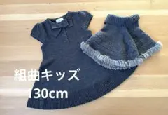 Item thumbnail for item 9f871c92-5ca6-46f5-9742-095ed63f008a