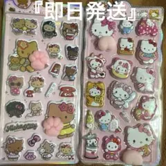 Item thumbnail for item aba5357f-4893-4b17-af31-7ae389c173e2