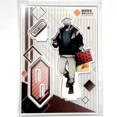 Item thumbnail for item f1f2f3be-a7a3-4def-85c9-ce399dee8ab5