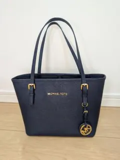 【値下げ】MICHAEL KORS トートバッグ ネイビーのサムネイル
