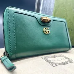極美品✨グッチ 長財布 ラウンドファスナー バンブー ダイアナ 緑 658634