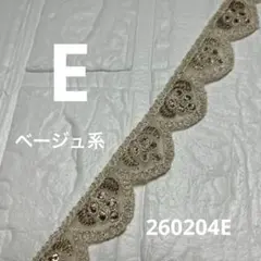 Chan︎︎✿·͜·お値下げ◎様 リクエスト 6点 まとめ商品