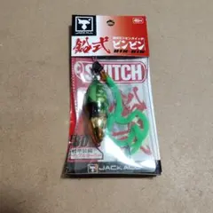 Item thumbnail for item 5db21e2e-d477-42e1-9b09-814fe8eca18a