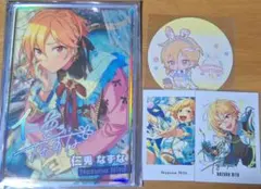 【匿名配送】あんスタ 仁兎なずな セット