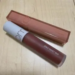 ロムアンド☆リップグロスティント2本セット