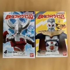 Item thumbnail for item 8d82b0d1-680a-4505-a982-b6a333ca1b2a