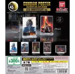 Item thumbnail for item 9a060ca4-a536-43ab-bff3-8dd62cab4931