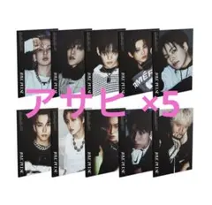 treasure CD LovePULSE アサヒ 5枚セット 新品未開封