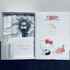 Item thumbnail for item 16d627b1-f8f1-4179-b522-24bbc738acd0