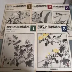 Item thumbnail for item 2cce3c09-251b-496a-9a71-624ff840a288