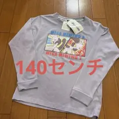 ロングtシャツ 140