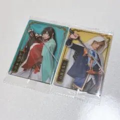 刀ミュ ウエハース 和泉守兼定 山姥切国広 まとめ売り