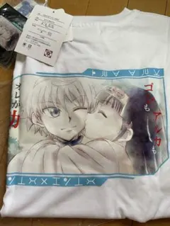 HUNTER×HUNTER しまむらコラボTシャツ キルアアルカ