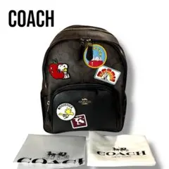 【新品タグ有】COACH コーチ スヌーピー コラボ リュック ブラウン