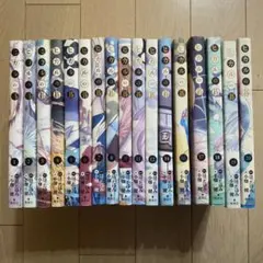 ヒカルの碁 完全版 (非全巻 ヒカルの碁 完全版 (非全巻 - メルカリ