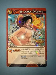 2026年最新】スリーブ ミラバトの人気アイテム - メルカリ