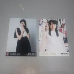 瀧野由美子 STU48Walker 2枚 生写真 STU48 STU48 瀧野由美子 生写真2枚セット - メルカリ