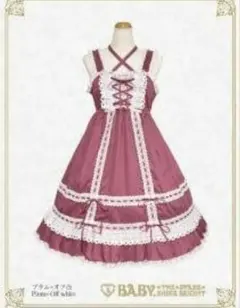 Item thumbnail for item c5ff5d7d-e923-485a-94e4-7d2c91dbc1d2