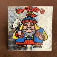AKKOCHAN221B様 リクエスト 10点 まとめ商品 - メルカリ