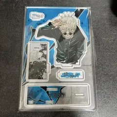 新品 未使用 呪術廻戦 五条悟 アクリルスタンド バースデイ