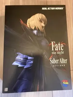 Fate/stay night UBW アーチャー エミヤ フィギュア 未開封 - メルカリ