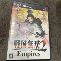 戦国無双2 Empires PS2