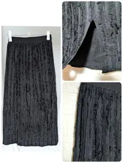 フリンジニット編み生地　伸縮性大　後スリット　レディースロングスカート裏地付　黒