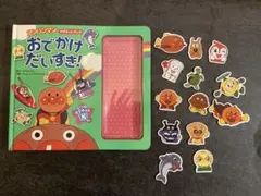 Item thumbnail for item 579a1bb8-a6da-4c05-8c6d-ee6776fc3fca