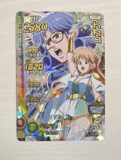 ダイの大冒険　クロスブレイド真3弾　マァム　シークレット　SEC ダイの大冒険 クロスブレイド 真3弾 マァム SEC シークレット 美品