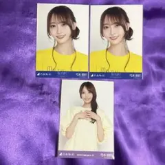 Item thumbnail for item c82c22c0-9fe4-4e69-9428-ce02858c1e41