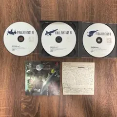 【PS1】ファイナルファンタジー7【説明書あり】