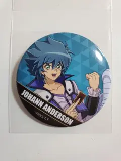 2026年最新】遊戯王gx ヨハンの人気アイテム - メルカリ