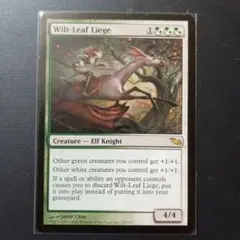 Item thumbnail for item 835cb1f4-ec8e-4c07-812b-7d1575515700