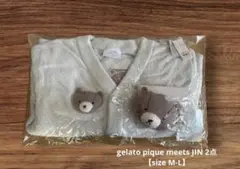 gelato pique JIN BEAR パジャマ 上下 セットBTS - メルカリ