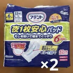 Item thumbnail for item 81ee189e-ab30-4141-8ea4-df1d9c39deaa