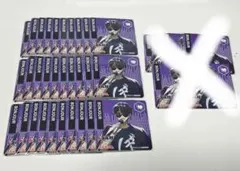 もあ様　専用ページ　20日までお取り置き