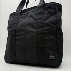 【美品】ポーター フラッシュトートバッグ ビジネス 肩掛け A4収納 大容量 黒