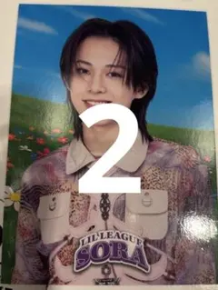 LILLEAGUE リルリーグ 難波碧空 WonderIsland