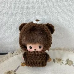 モンチッチ ベビチッチ キーチェーンss着用　クマ洋服セット