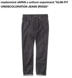 2025年最新】MasterMind パンツの人気アイテム - メルカリ