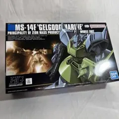 Item thumbnail for item 081db03d-8120-4d8d-8964-f6aaa36313ec