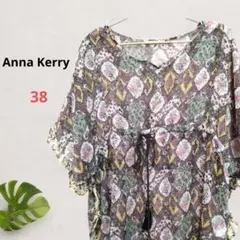 Item thumbnail for item 5be67594-120a-4e9a-862d-3d1d47b99d99