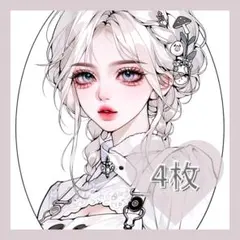 681 オリジナル 人物ステッカー コラージュ 紙もの 雑貨 素材 女の子