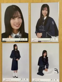 櫻坂46 勝又春 13th封入 コンプセット
