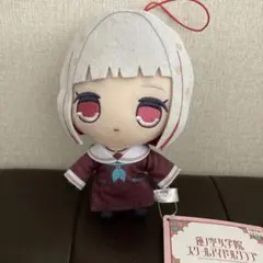ラブライブ！　蓮ノ空　スクールアイドルクラブ きゅるまるぬいぐるみ② 夕霧綴理