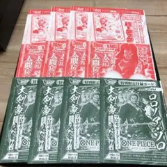 Vジャンプ　7月号　付録カード