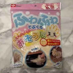 Item thumbnail for item d8fce2e9-76bb-4947-9dfe-72d7638ca1c0