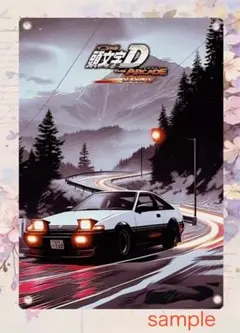 ブリキ看板 置物